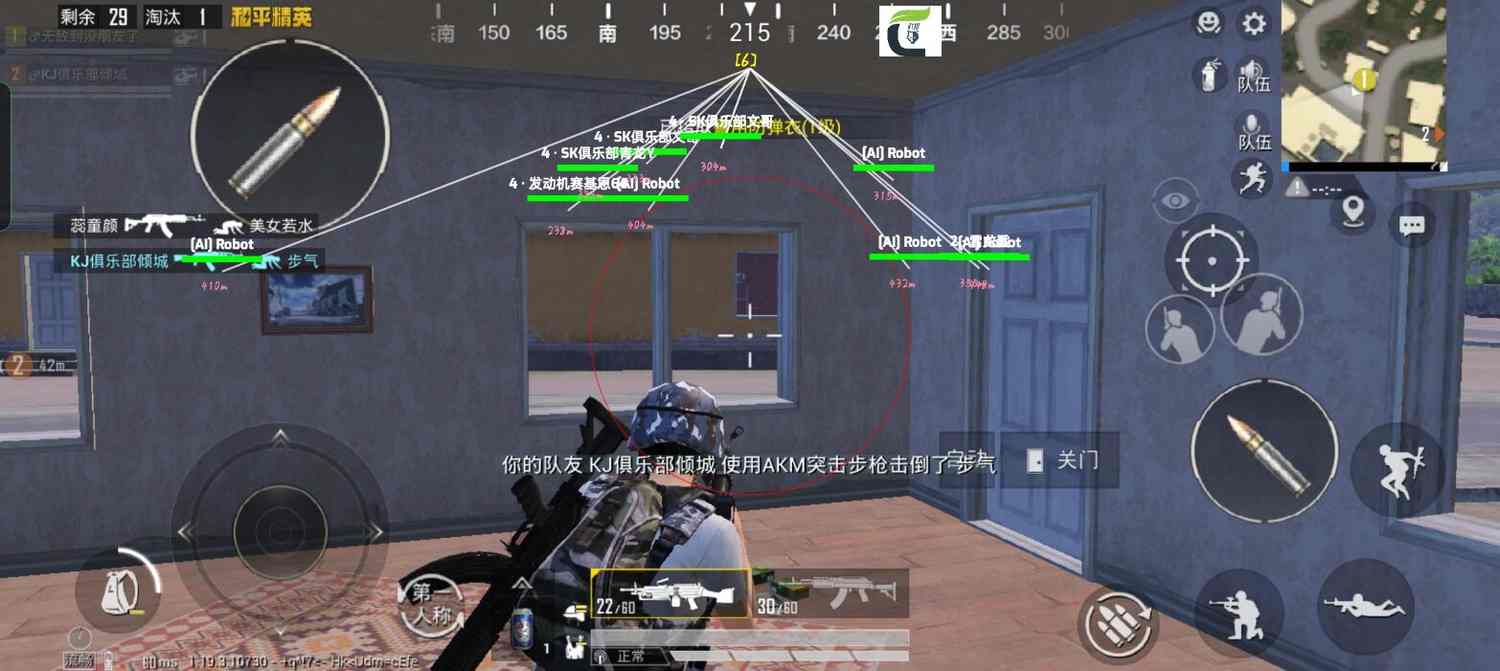 和平精英辅助市场：不法交易的暗流