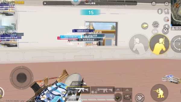 和平精英辅助【地狱犬直装V22稳定版】全屏自瞄 子弹瞬击 除草除树 车辆透视 车辆遁地